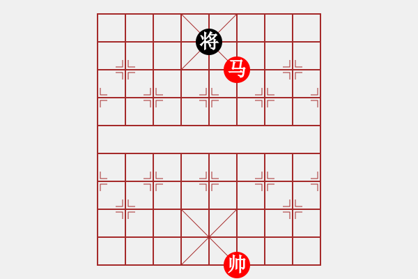 象棋棋譜圖片：棋局-22364aN A - 步數(shù)：60 