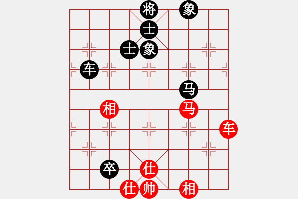 象棋棋譜圖片：七月十四(5級)-負(fù)-象棋呂欽(2級) - 步數(shù)：120 