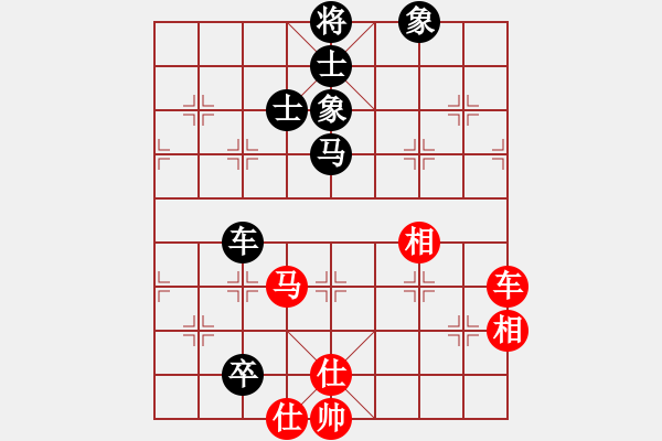 象棋棋譜圖片：七月十四(5級)-負(fù)-象棋呂欽(2級) - 步數(shù)：130 