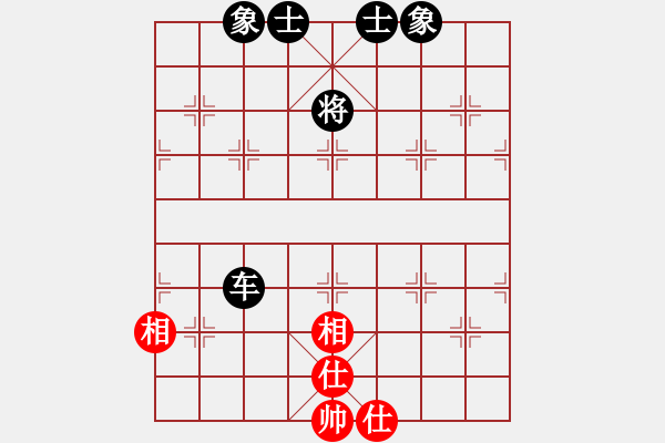 象棋棋譜圖片：七月十四(5級)-負(fù)-象棋呂欽(2級) - 步數(shù)：170 