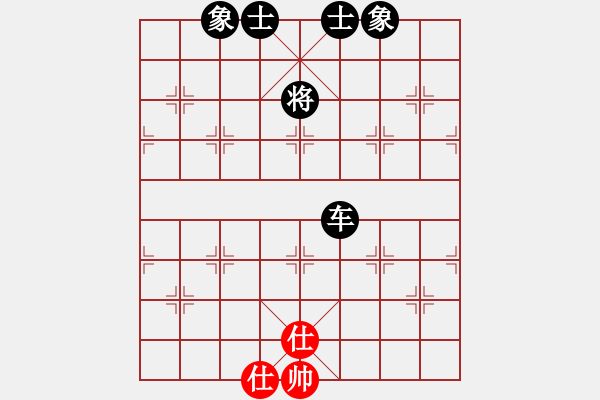 象棋棋譜圖片：七月十四(5級)-負(fù)-象棋呂欽(2級) - 步數(shù)：190 