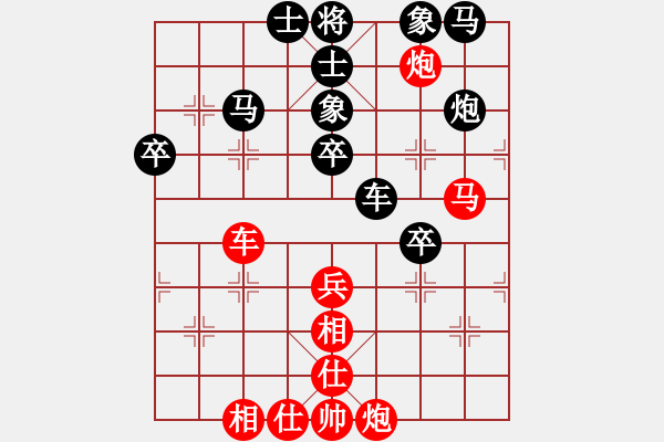 象棋棋譜圖片：七月十四(5級)-負(fù)-象棋呂欽(2級) - 步數(shù)：50 