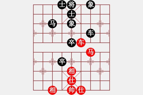 象棋棋譜圖片：七月十四(5級)-負(fù)-象棋呂欽(2級) - 步數(shù)：80 