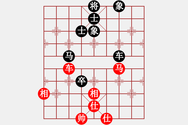 象棋棋譜圖片：七月十四(5級)-負(fù)-象棋呂欽(2級) - 步數(shù)：90 