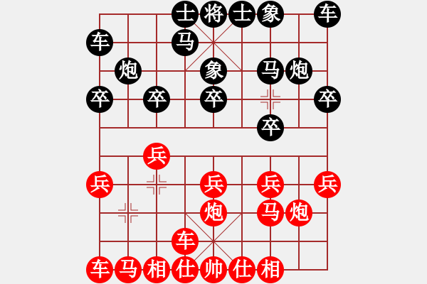 象棋棋谱图片：谢卓淼 先和 李鸿嘉 - 步数：10 
