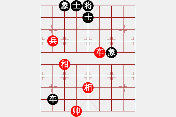 象棋棋譜圖片：一彎月如鉤(9星)-和-太湖劍客(北斗) - 步數(shù)：140 