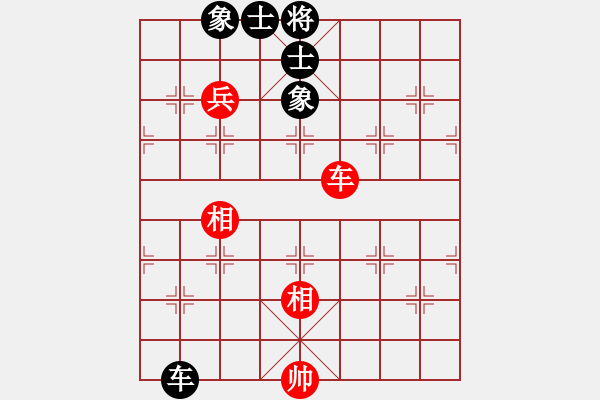 象棋棋譜圖片：一彎月如鉤(9星)-和-太湖劍客(北斗) - 步數(shù)：150 