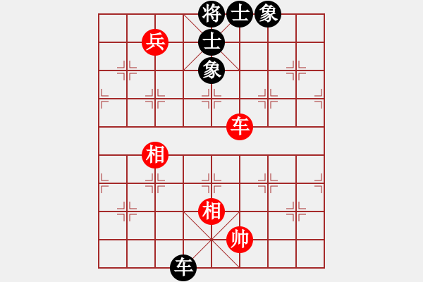 象棋棋譜圖片：一彎月如鉤(9星)-和-太湖劍客(北斗) - 步數(shù)：160 