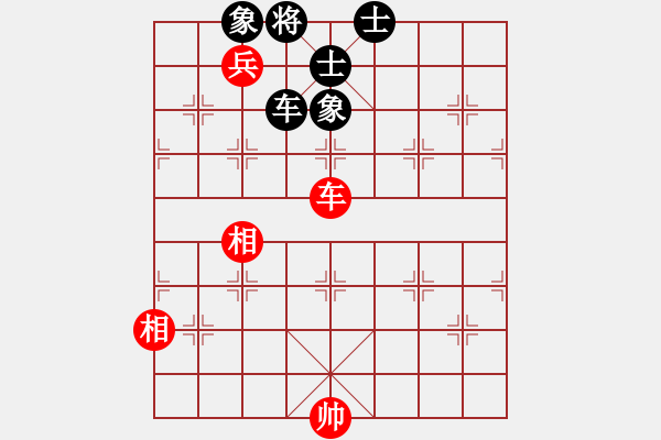 象棋棋譜圖片：一彎月如鉤(9星)-和-太湖劍客(北斗) - 步數(shù)：170 