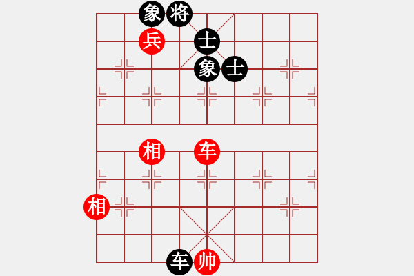 象棋棋譜圖片：一彎月如鉤(9星)-和-太湖劍客(北斗) - 步數(shù)：180 