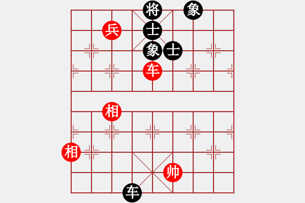 象棋棋譜圖片：一彎月如鉤(9星)-和-太湖劍客(北斗) - 步數(shù)：190 