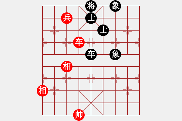 象棋棋譜圖片：一彎月如鉤(9星)-和-太湖劍客(北斗) - 步數(shù)：200 