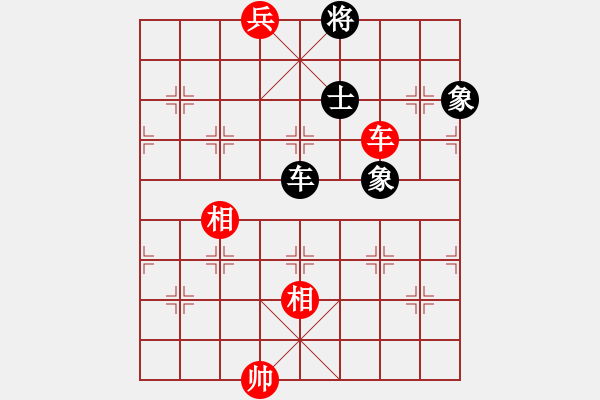 象棋棋譜圖片：一彎月如鉤(9星)-和-太湖劍客(北斗) - 步數(shù)：210 