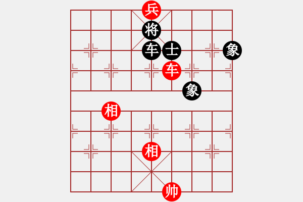 象棋棋譜圖片：一彎月如鉤(9星)-和-太湖劍客(北斗) - 步數(shù)：240 