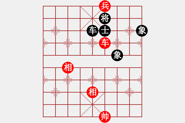 象棋棋譜圖片：一彎月如鉤(9星)-和-太湖劍客(北斗) - 步數(shù)：250 