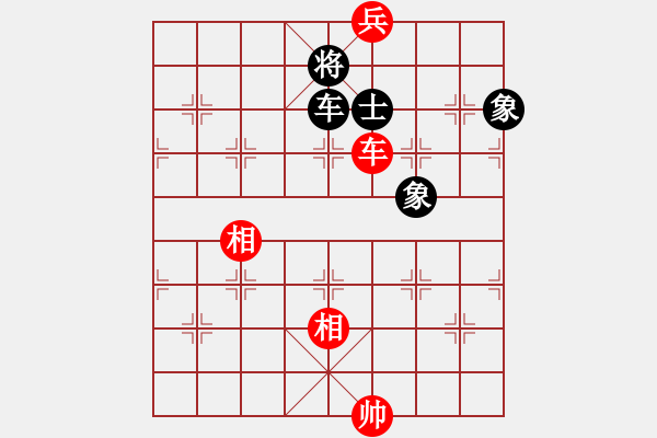 象棋棋譜圖片：一彎月如鉤(9星)-和-太湖劍客(北斗) - 步數(shù)：305 