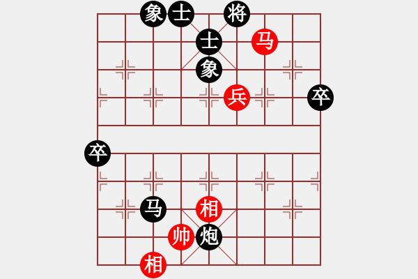 象棋棋譜圖片：佚名[紅] -負(fù)- 韓裕恒[黑] - 步數(shù)：114 