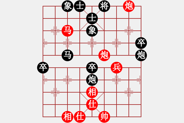 象棋棋譜圖片：佚名[紅] -負(fù)- 韓裕恒[黑] - 步數(shù)：60 