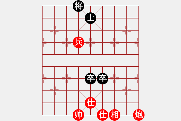 象棋棋譜圖片：中炮三兵對(duì)后補(bǔ)列炮（紅勝）.PGN - 步數(shù)：100 