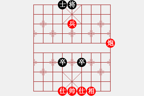 象棋棋譜圖片：中炮三兵對(duì)后補(bǔ)列炮（紅勝）.PGN - 步數(shù)：110 