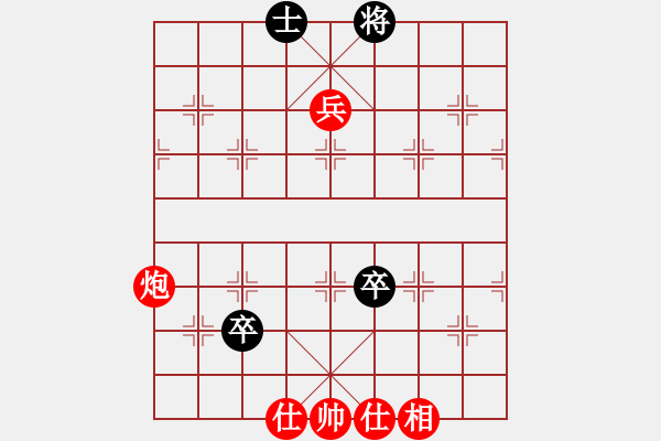 象棋棋譜圖片：中炮三兵對(duì)后補(bǔ)列炮（紅勝）.PGN - 步數(shù)：120 