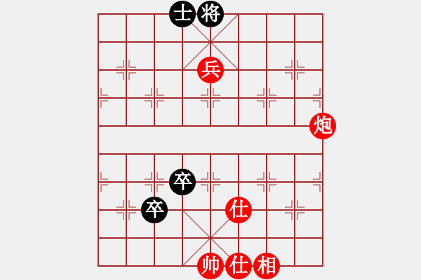 象棋棋譜圖片：中炮三兵對(duì)后補(bǔ)列炮（紅勝）.PGN - 步數(shù)：130 