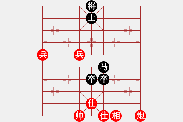 象棋棋譜圖片：中炮三兵對(duì)后補(bǔ)列炮（紅勝）.PGN - 步數(shù)：90 