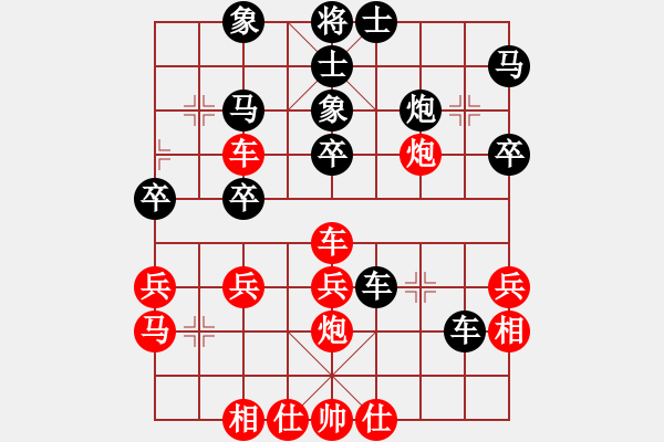 象棋棋譜圖片：8.1五八炮進三兵對屏風馬飛左象 - 步數(shù)：36 