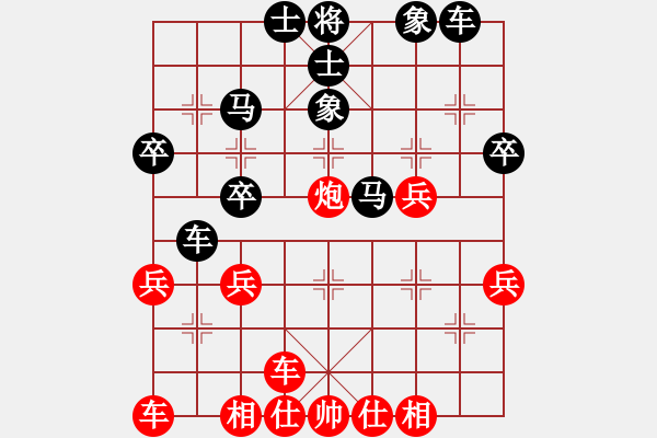 象棋棋譜圖片：湖州南潯鎮(zhèn)(5段)-和-datangqiu(6段) - 步數(shù)：30 