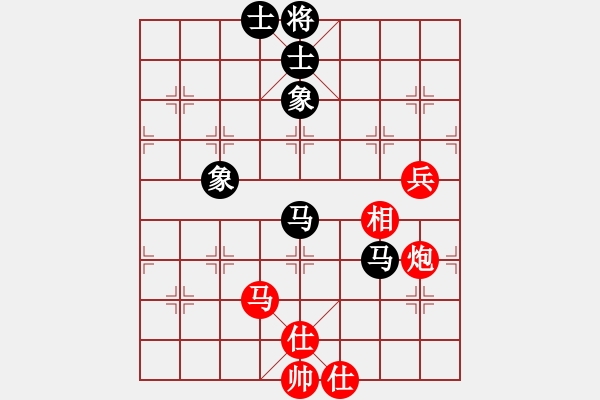 象棋棋譜圖片：紫薇花對紫微郎 和 黎明 - 步數(shù)：102 