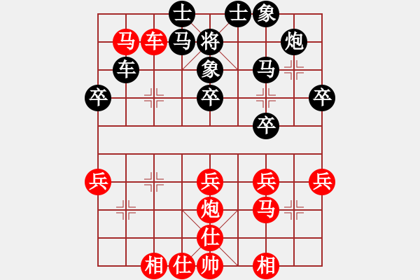 象棋棋譜圖片：第二輪 咸陽 李勇 先負(fù) 寶雞 郭瓊 - 步數(shù)：40 