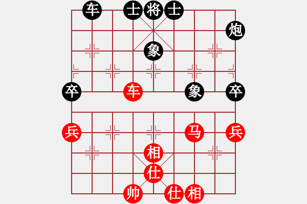 象棋棋譜圖片：江西殺手(3段)-和-輕鴻(3段) - 步數(shù)：70 