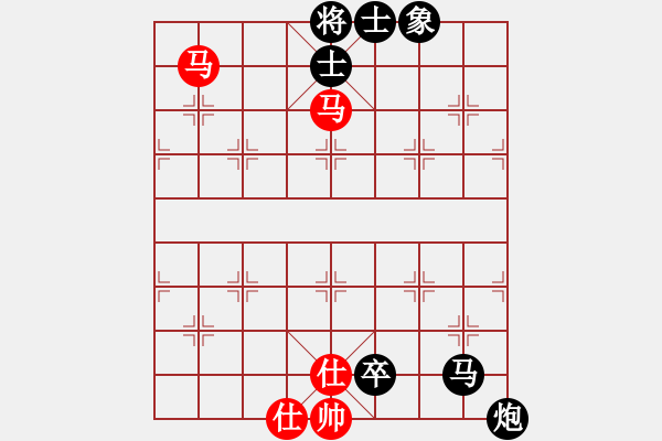 象棋棋譜圖片：雙馬飲泉 - 步數(shù)：10 