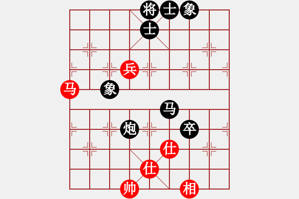 象棋棋譜圖片：吳欣鴻先負(fù)隨風(fēng) - 步數(shù)：110 