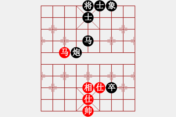 象棋棋譜圖片：吳欣鴻先負(fù)隨風(fēng) - 步數(shù)：120 