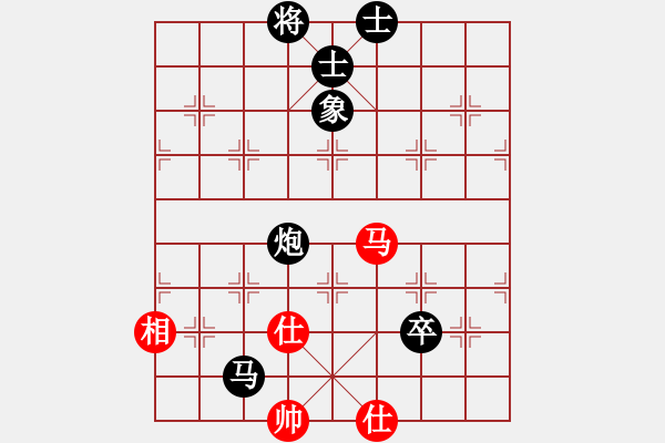 象棋棋譜圖片：吳欣鴻先負(fù)隨風(fēng) - 步數(shù)：140 