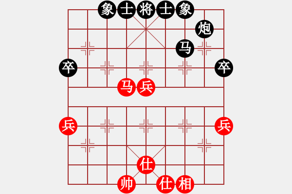 象棋棋譜圖片：吳欣鴻先負(fù)隨風(fēng) - 步數(shù)：60 