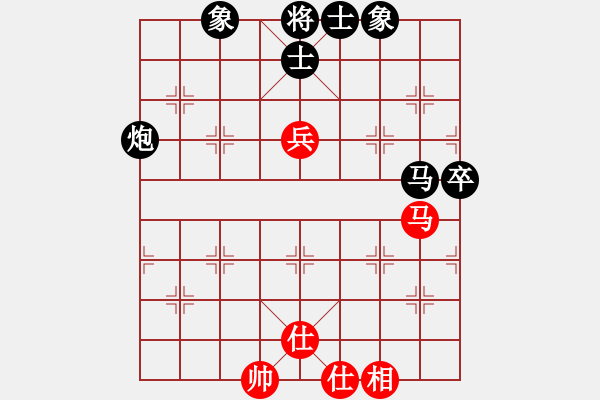 象棋棋譜圖片：吳欣鴻先負(fù)隨風(fēng) - 步數(shù)：80 