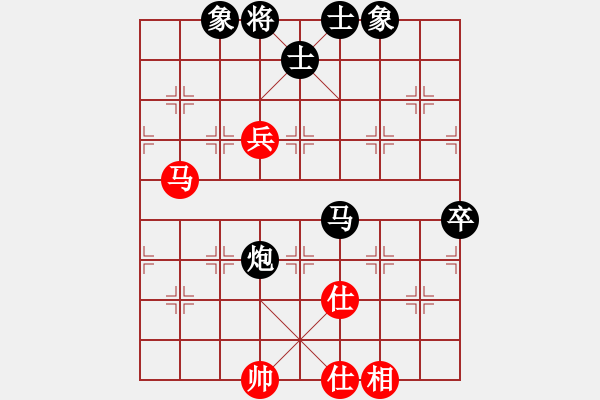 象棋棋譜圖片：吳欣鴻先負(fù)隨風(fēng) - 步數(shù)：90 