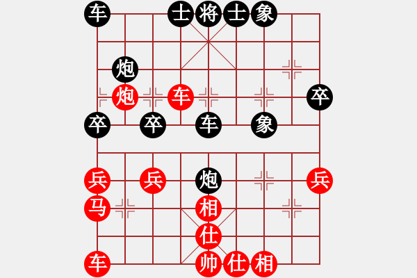 象棋棋譜圖片：近代第一城(6段)-負(fù)-進(jìn)賢門(6段)五八炮進(jìn)3兵對反宮馬 - 步數(shù)：30 