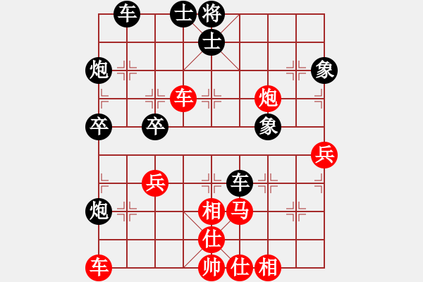 象棋棋譜圖片：近代第一城(6段)-負(fù)-進(jìn)賢門(6段)五八炮進(jìn)3兵對反宮馬 - 步數(shù)：50 