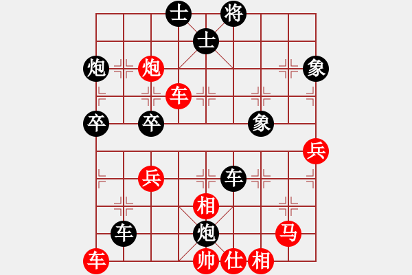 象棋棋譜圖片：近代第一城(6段)-負(fù)-進(jìn)賢門(6段)五八炮進(jìn)3兵對反宮馬 - 步數(shù)：60 