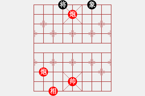 象棋棋譜圖片：漂流鴻船(北斗)-勝-冷月詩魂(北斗) - 步數(shù)：128 