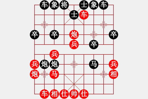 象棋棋譜圖片：59炮對(duì)屏風(fēng)馬紅車四進(jìn)二黑炮7進(jìn)5變[5] - 步數(shù)：33 