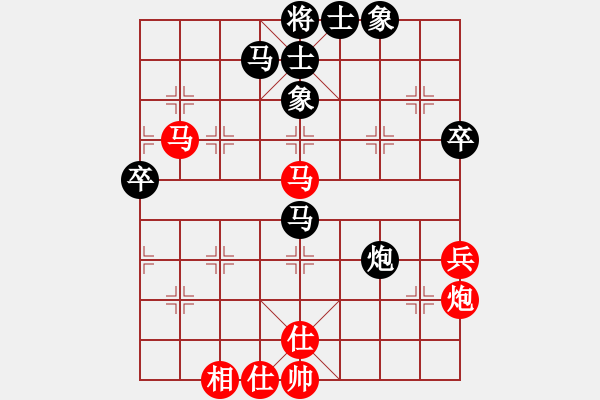 象棋棋谱图片：浙江民泰银行 黄竹风 和 深圳锋尚文化 张彬 - 步数：60 