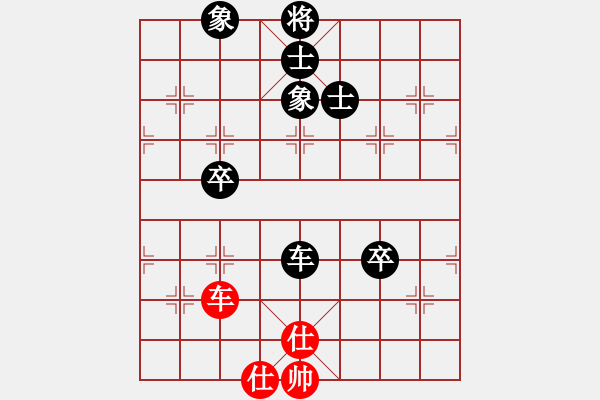 象棋棋譜圖片：女子組 4-3 河南 張婉昱 紅先負 廣東 何含露 - 步數(shù)：160 