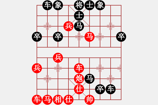 象棋棋譜圖片：女子組 4-3 河南 張婉昱 紅先負 廣東 何含露 - 步數(shù)：50 