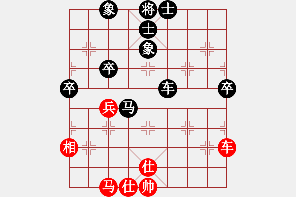 象棋棋谱图片：女子组 4-3 河南 张婉昱 红先负 广东 何含露 - 步数：90 