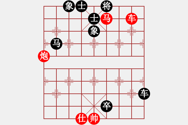 象棋棋譜圖片：棋局-2ak a11 3 - 步數(shù)：0 