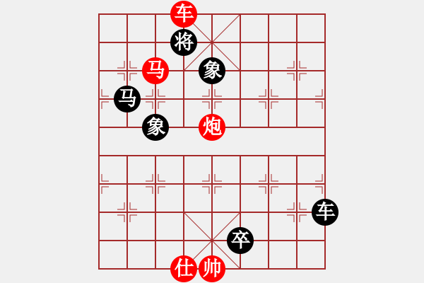 象棋棋譜圖片：棋局-2ak a11 3 - 步數(shù)：13 